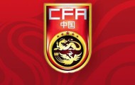 官方：U23国足将于6月9日对阵塔吉克斯坦U23，地点在贵阳奥体
